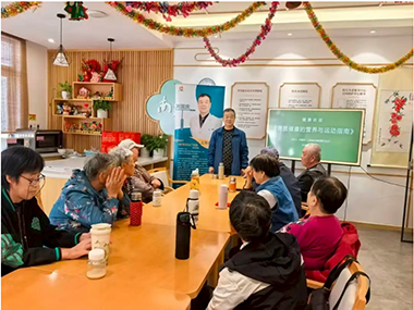 保养骨质有方法 | &ldquo;骨质健康的营养与运动指南&rdquo;健康科普讲座成功举办！