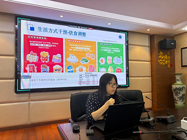 &ldquo;健康成长，远离肥胖&rdquo;健康科普讲座成功举办！