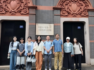 馨心&middot;党建||重温初心忆党史&middot;砥砺奋进担使命：上海馨心医学科技发展基金会组织党员赴中共一大会址开展主题党日活动