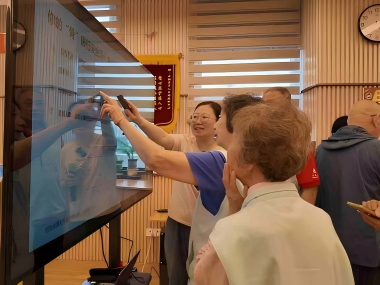馨心&middot;行动||第七期2026馨心医学科普进社区健康促进公益项目  ：守护你的 &ldquo;骨&rdquo; 银行，远离骨质疏松健康讲座圆满结束