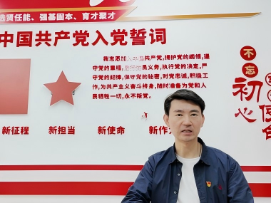 生于七一！建党 105 周年专访馨心基金会党员惠丹：红色家风铸医心，公益一线践党员使命