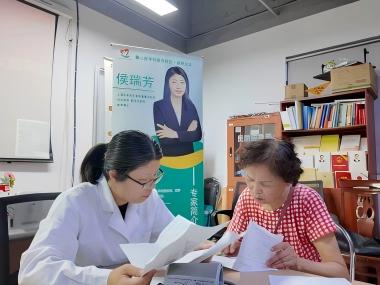馨火&middot;万家||馨心医学科普进社区&mdash;&mdash;2026年上海慈善周特辑（8.31-9.6）